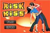 game pic for Risk Kiss